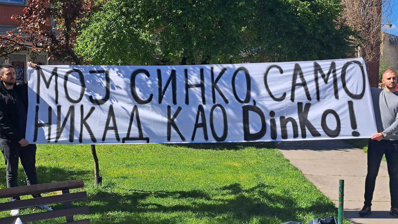 Dinko Gruhonjić, grafit