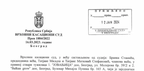 Screenshot odluke suda