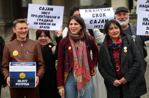 sajam beograd peticija