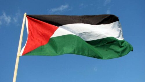 Zastava Palestine