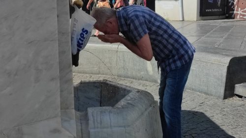Vrućina u Srbiji