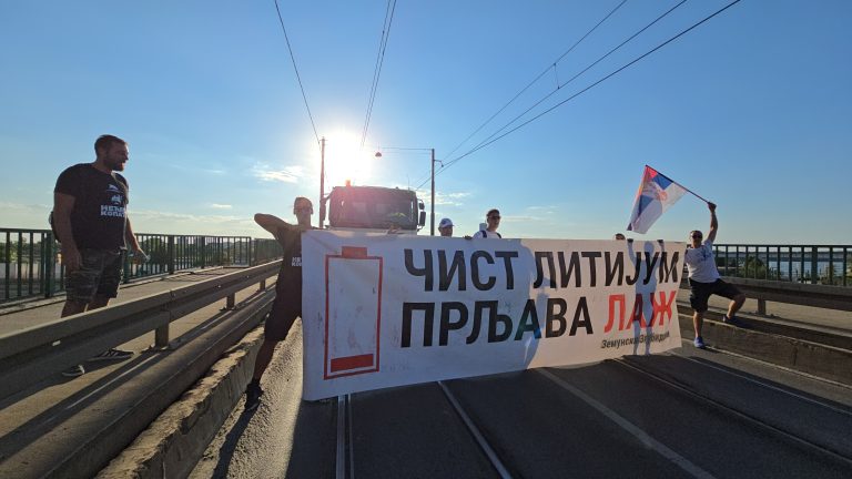 skup kod mosta