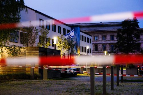 Napad u Minhenu, istraga
