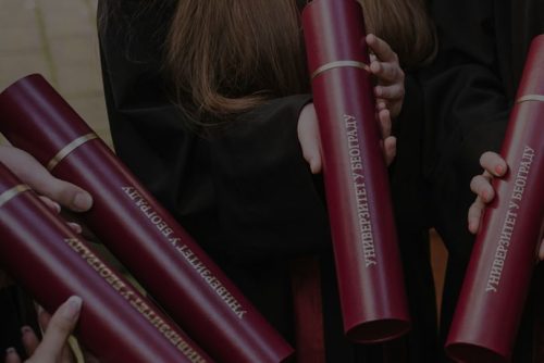 diplome, Beogradski univerzitet