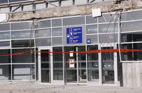 Železnička stanica u Novom Sadu