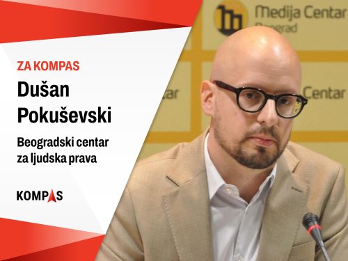 Dušan Pokuševski Beogradski centar za ljudska prava