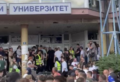 studenti Novi Pazar