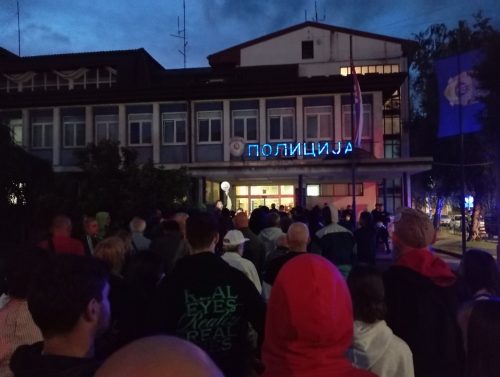 PU Zaječar