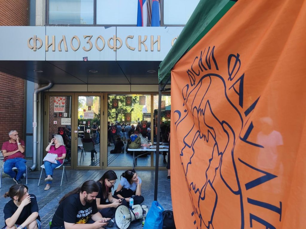 filozofski u novom sadu