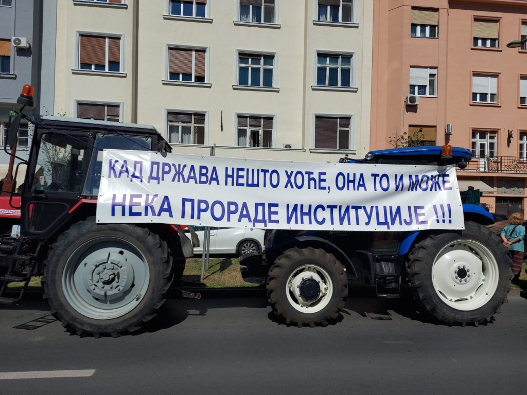 protest poljoprivreda